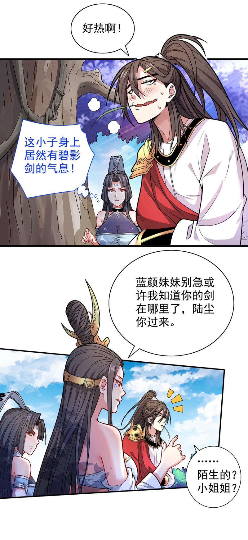 116.jpg