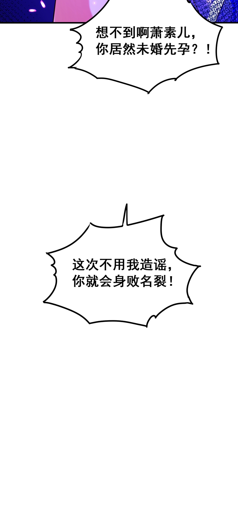 74.jpg