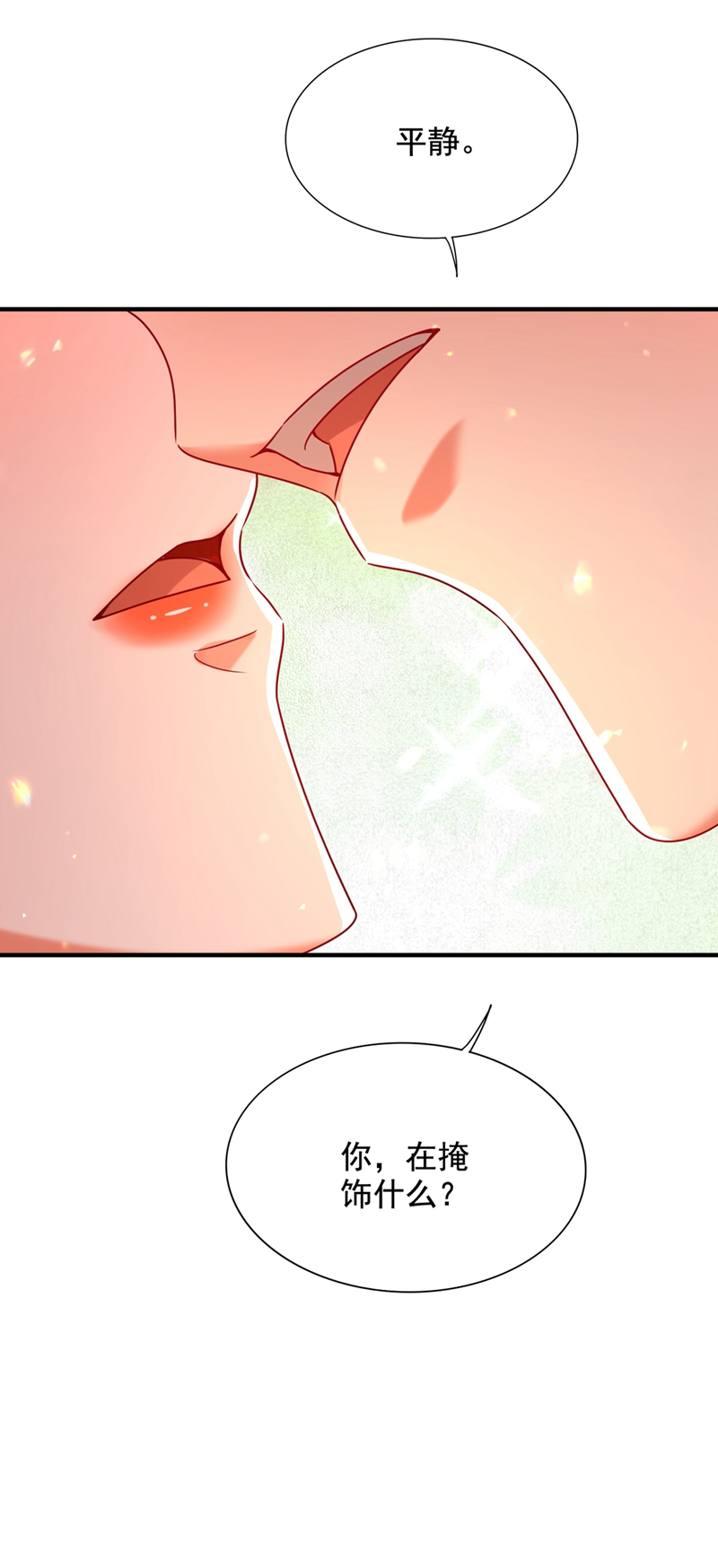 53.jpg
