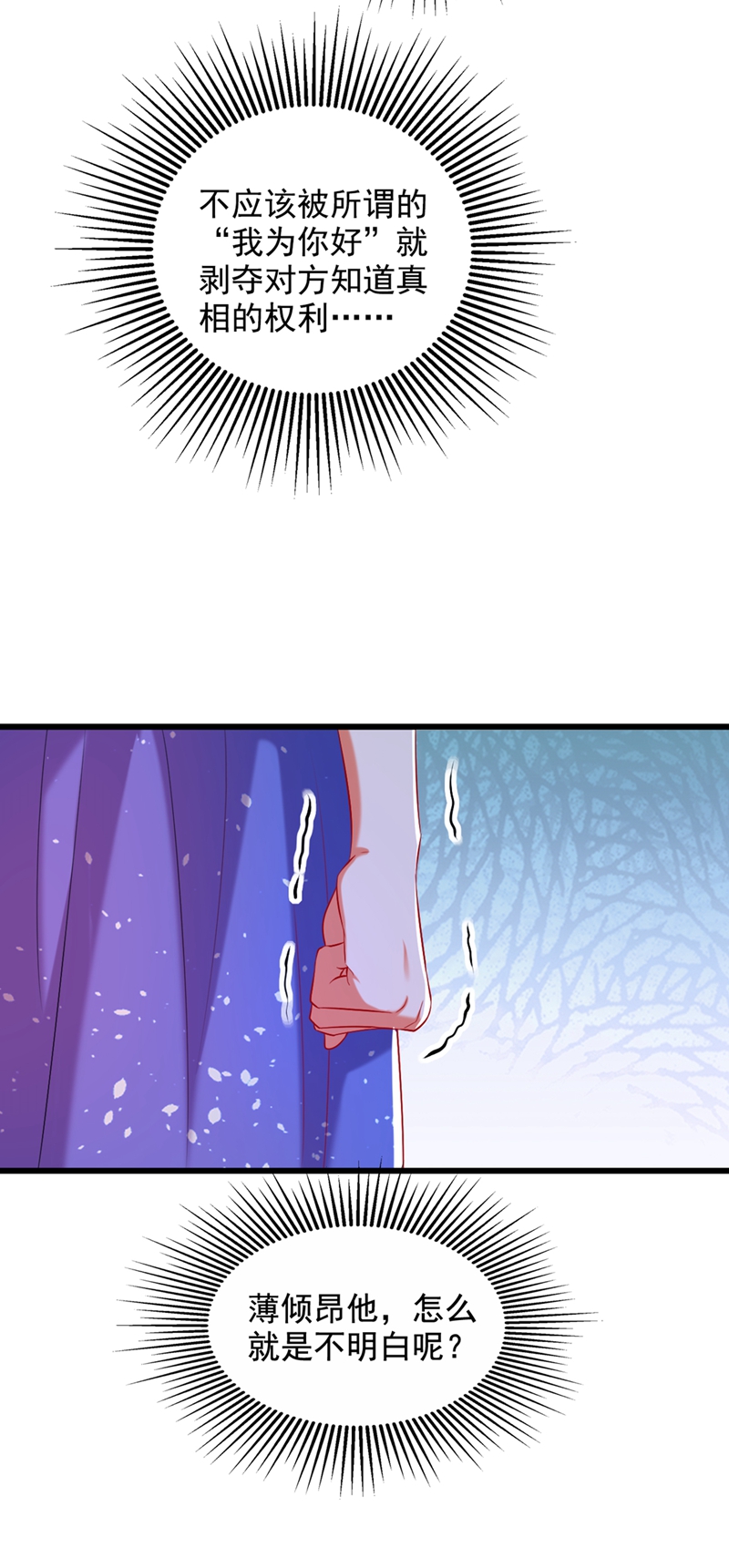 81.jpg
