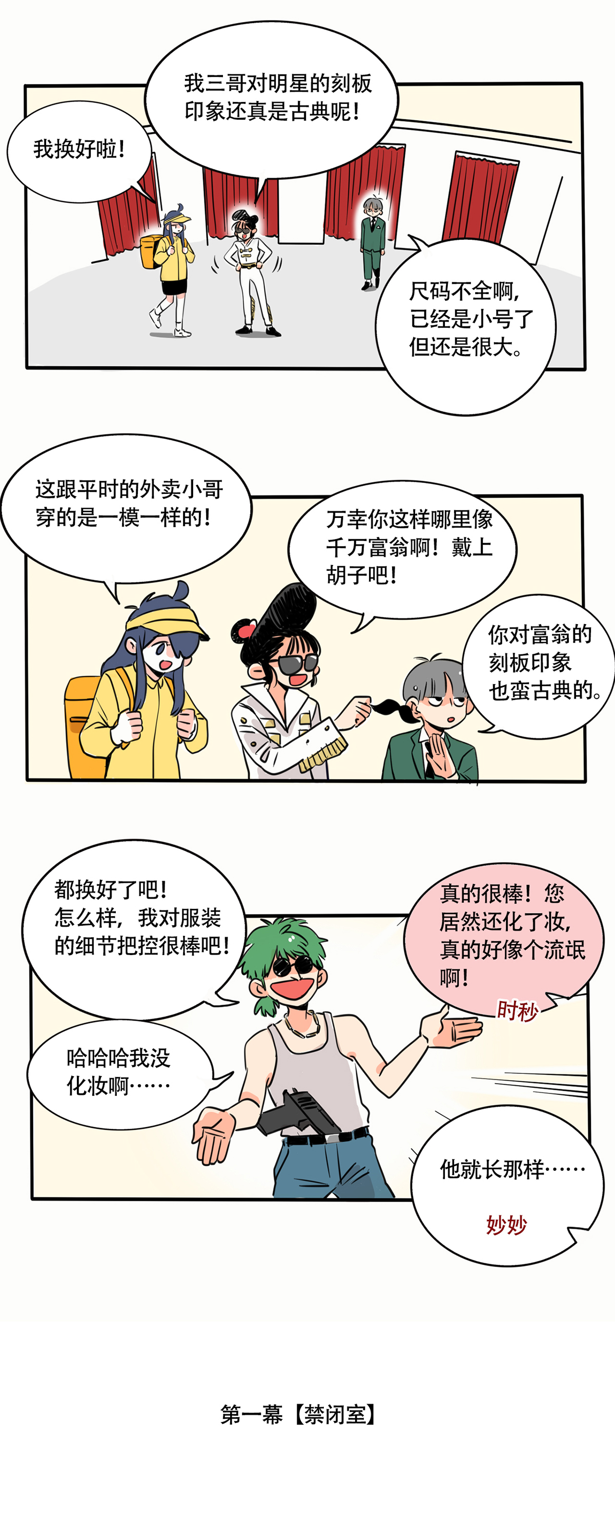 2.jpg