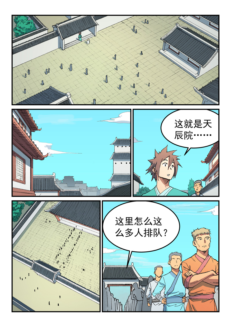 10.jpg