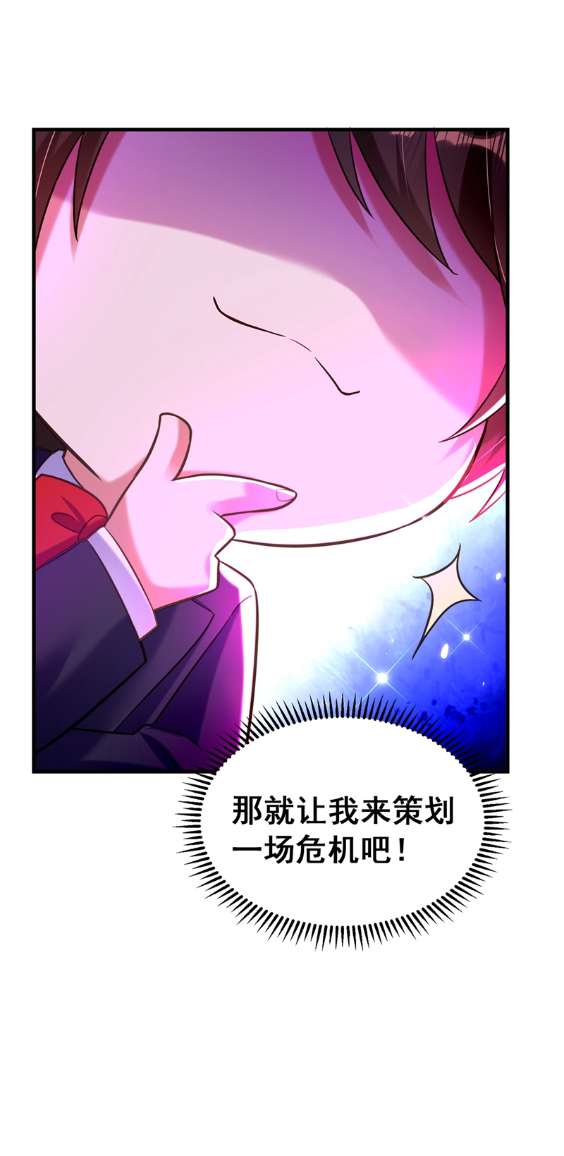 76.jpg