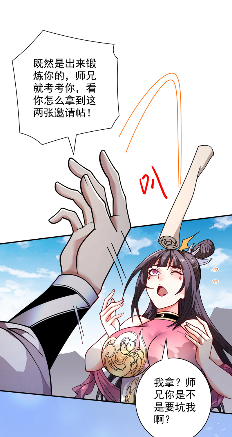 94.jpg