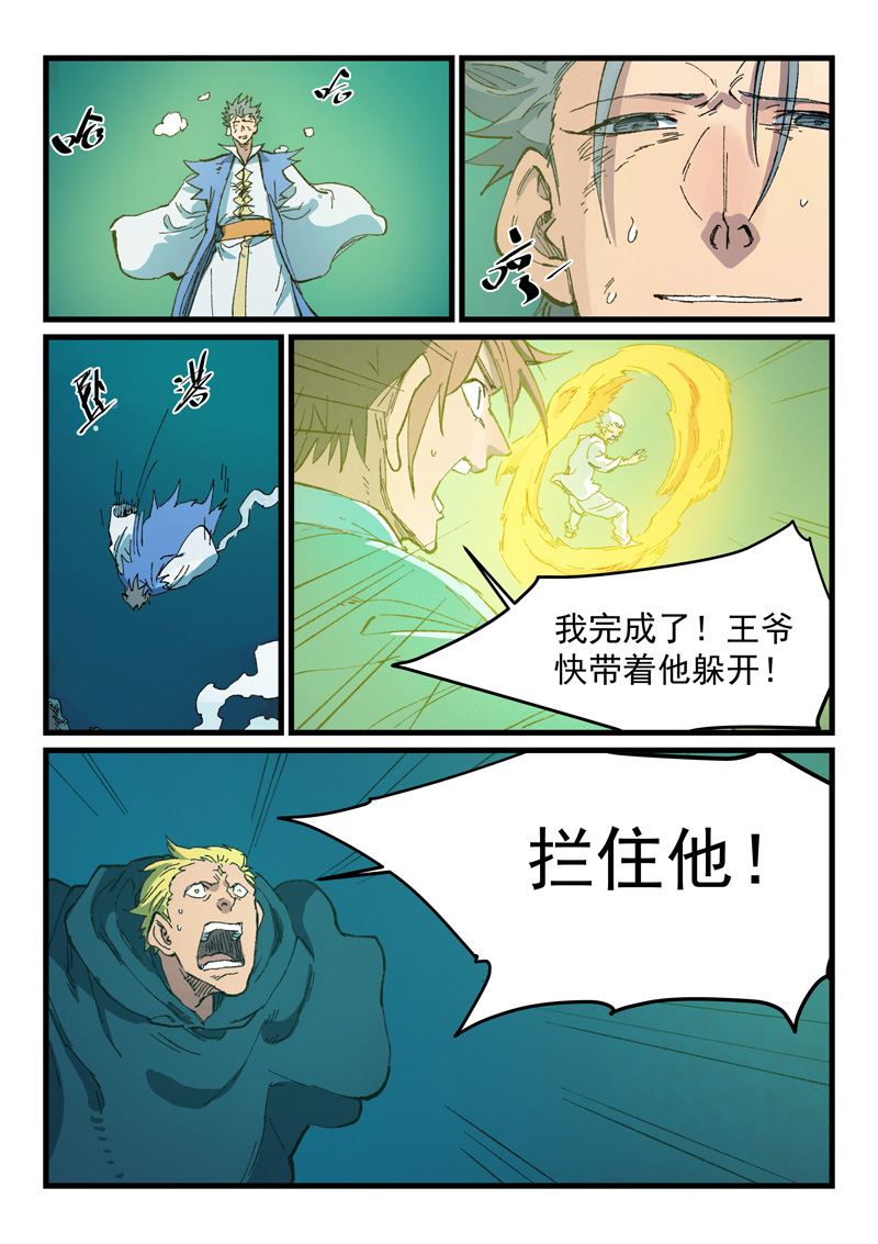 24.jpg