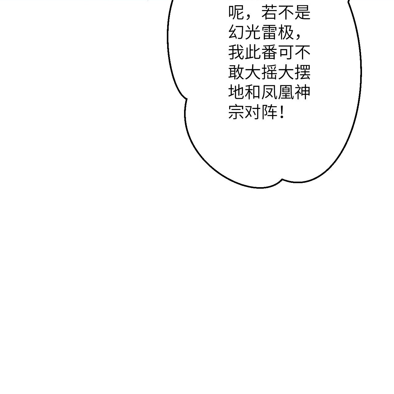 84.jpg