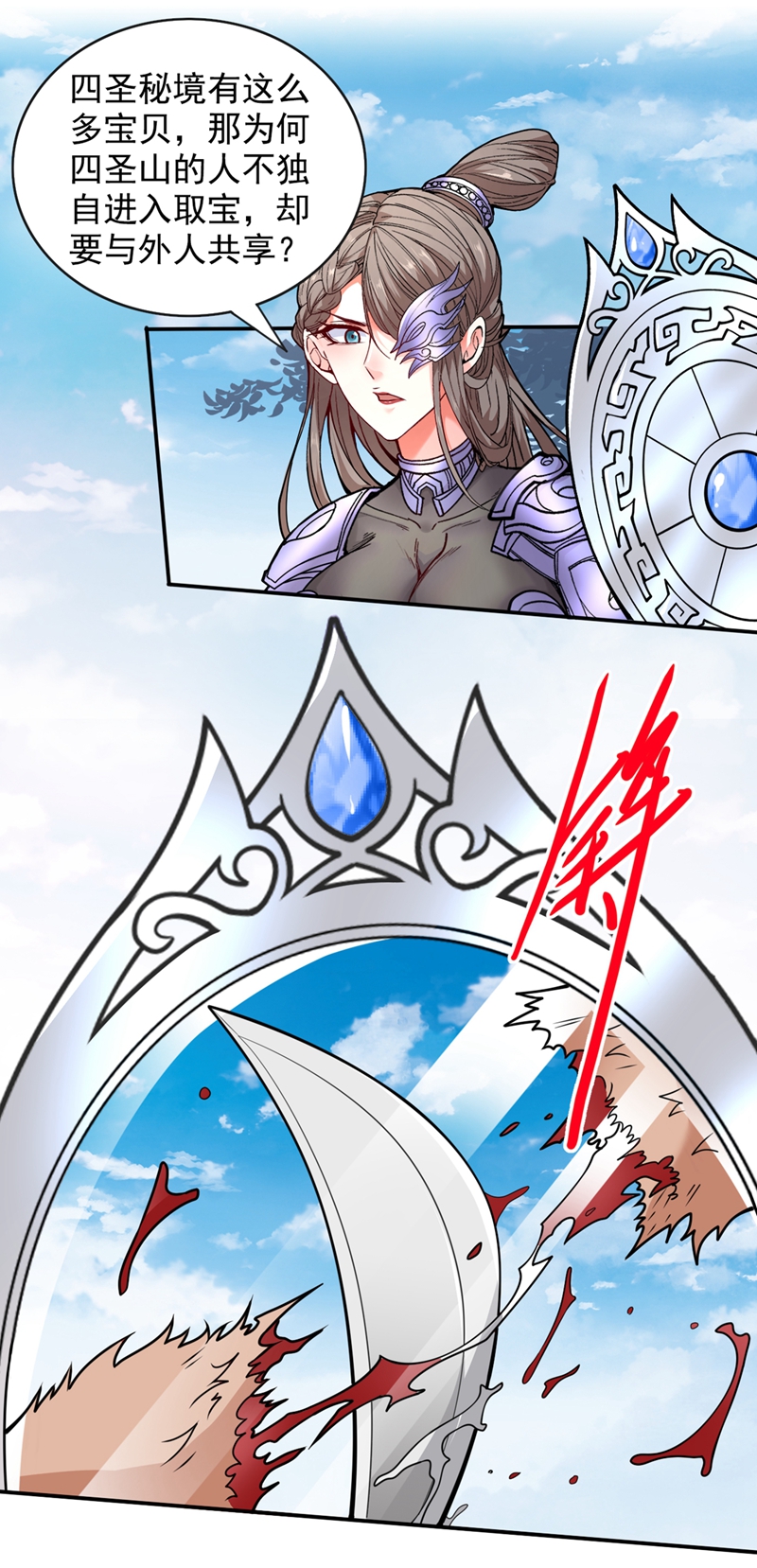 42.jpg