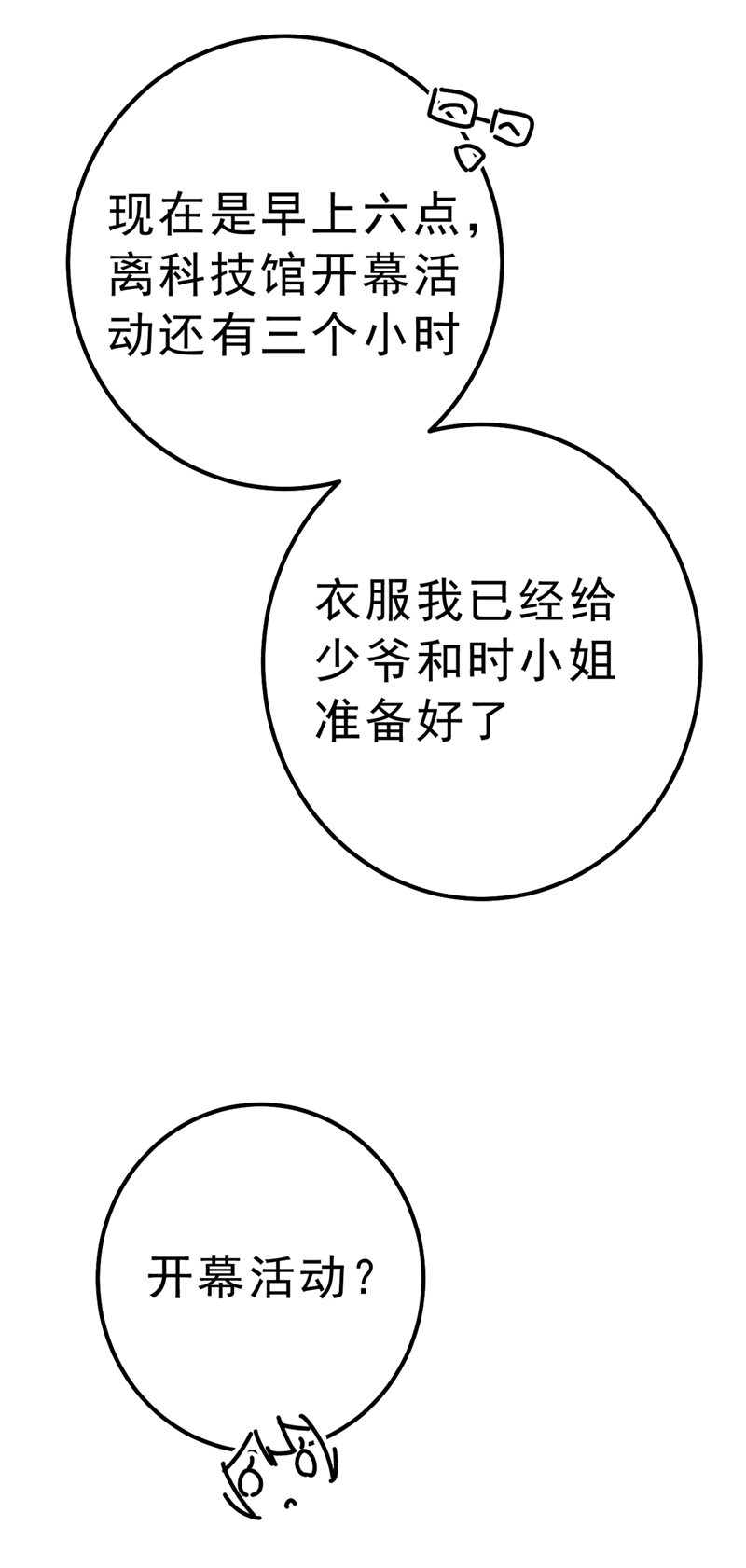 84.jpg