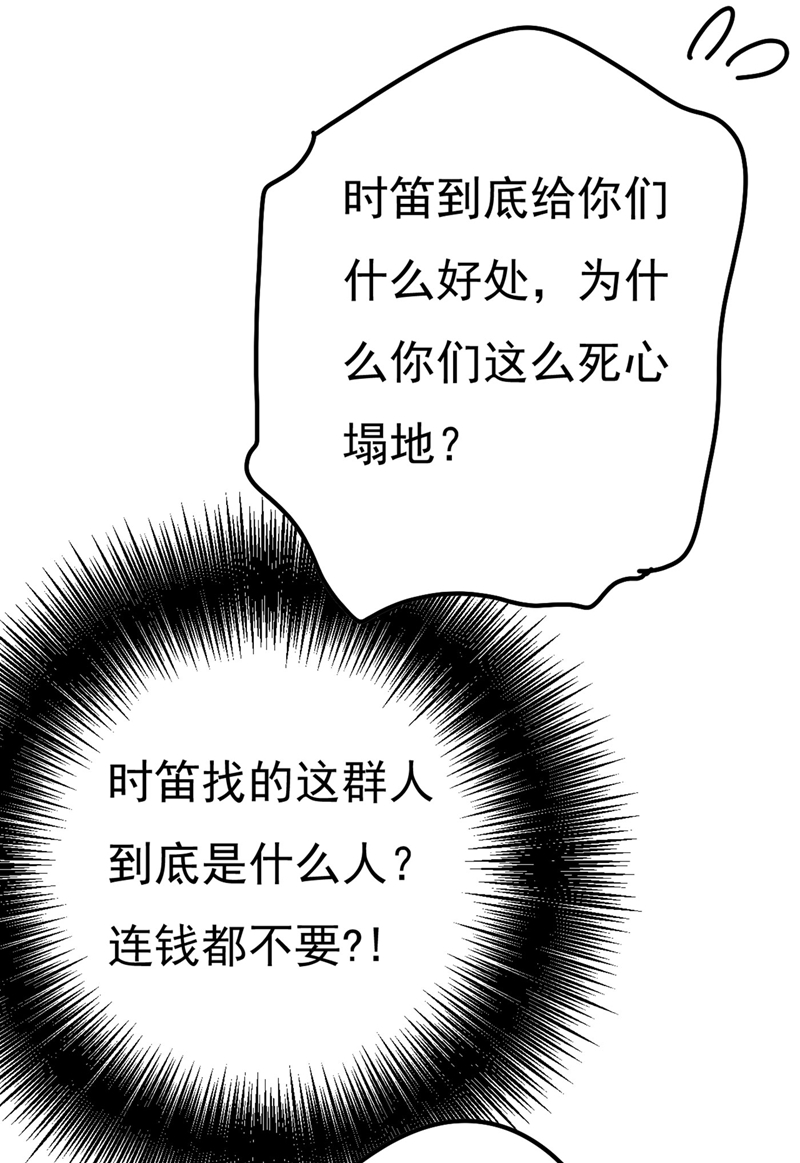 124.jpg