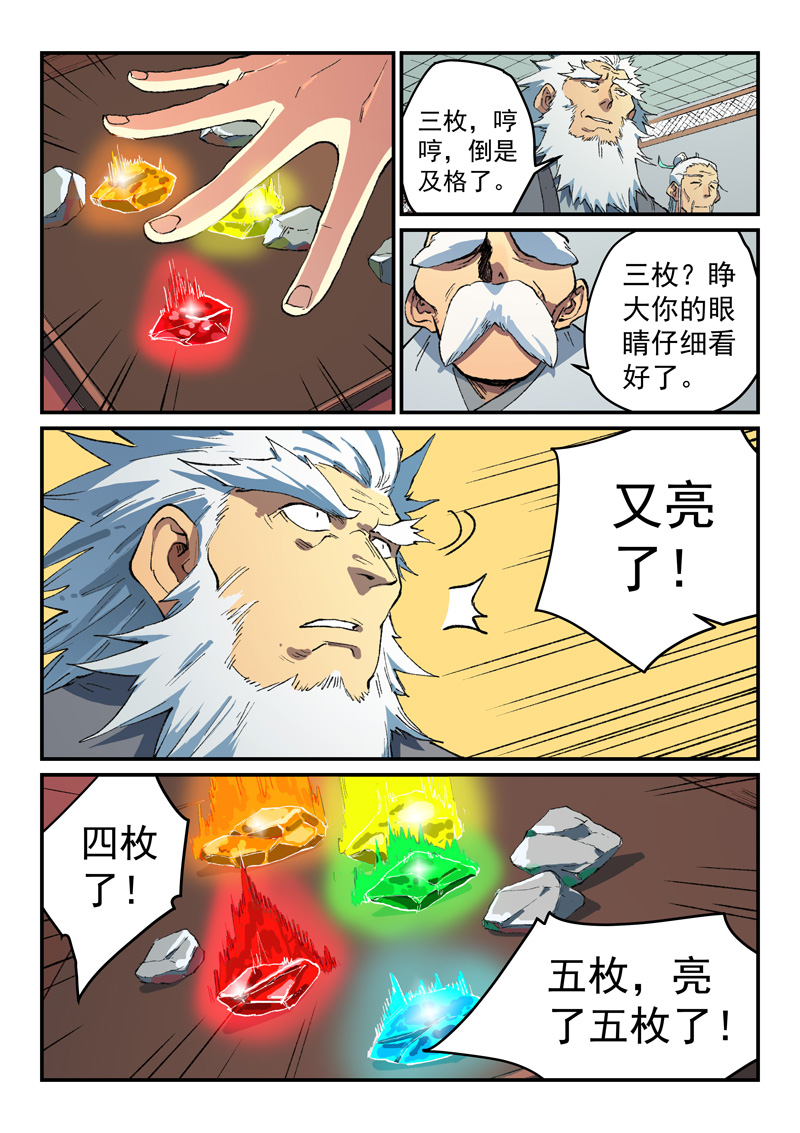 10.jpg