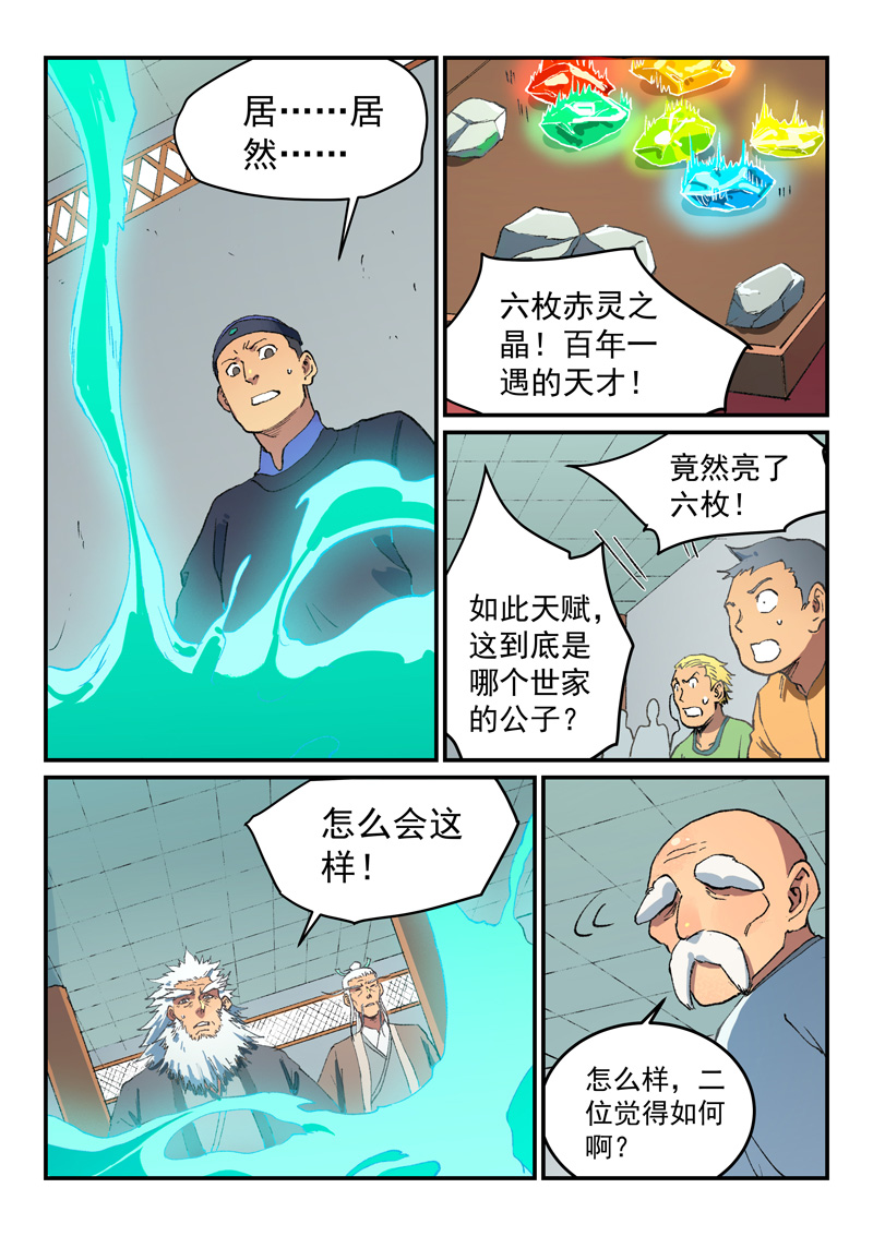 16.jpg