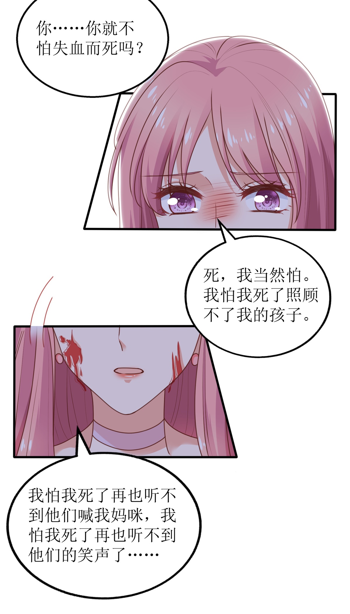 76.jpg