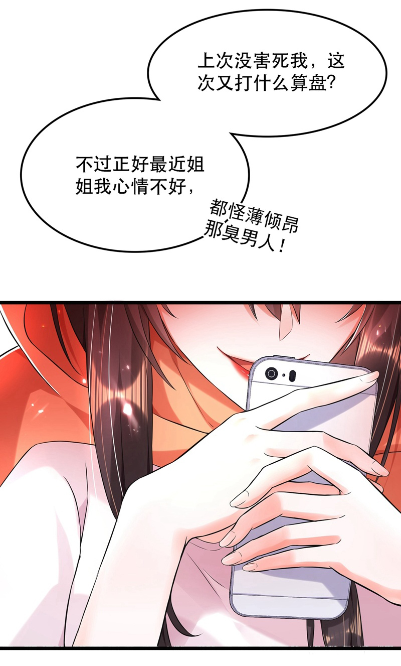 156.jpg