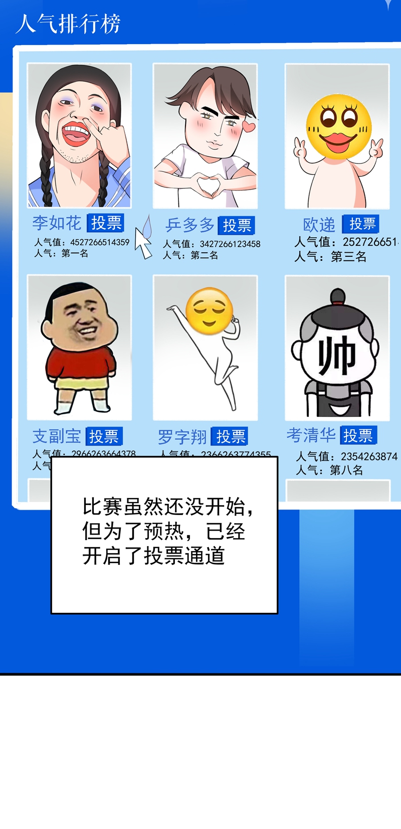 118.jpg