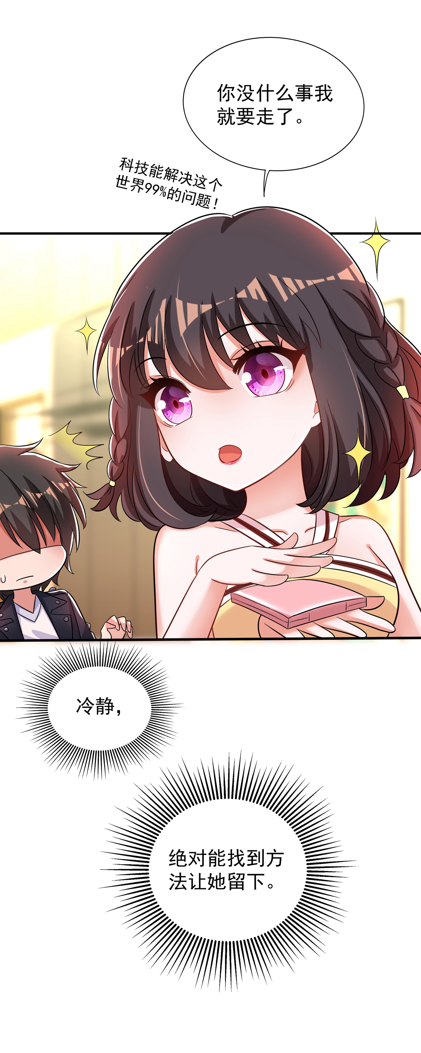 52.jpg