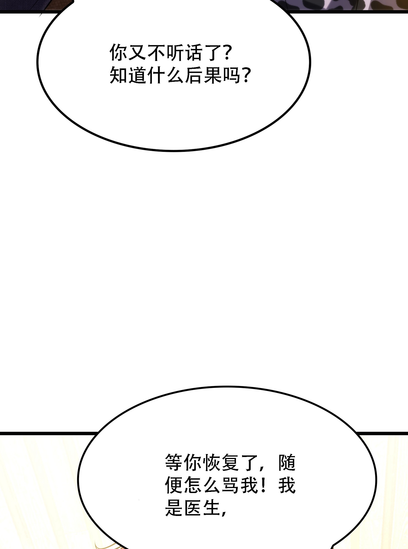 116.jpg