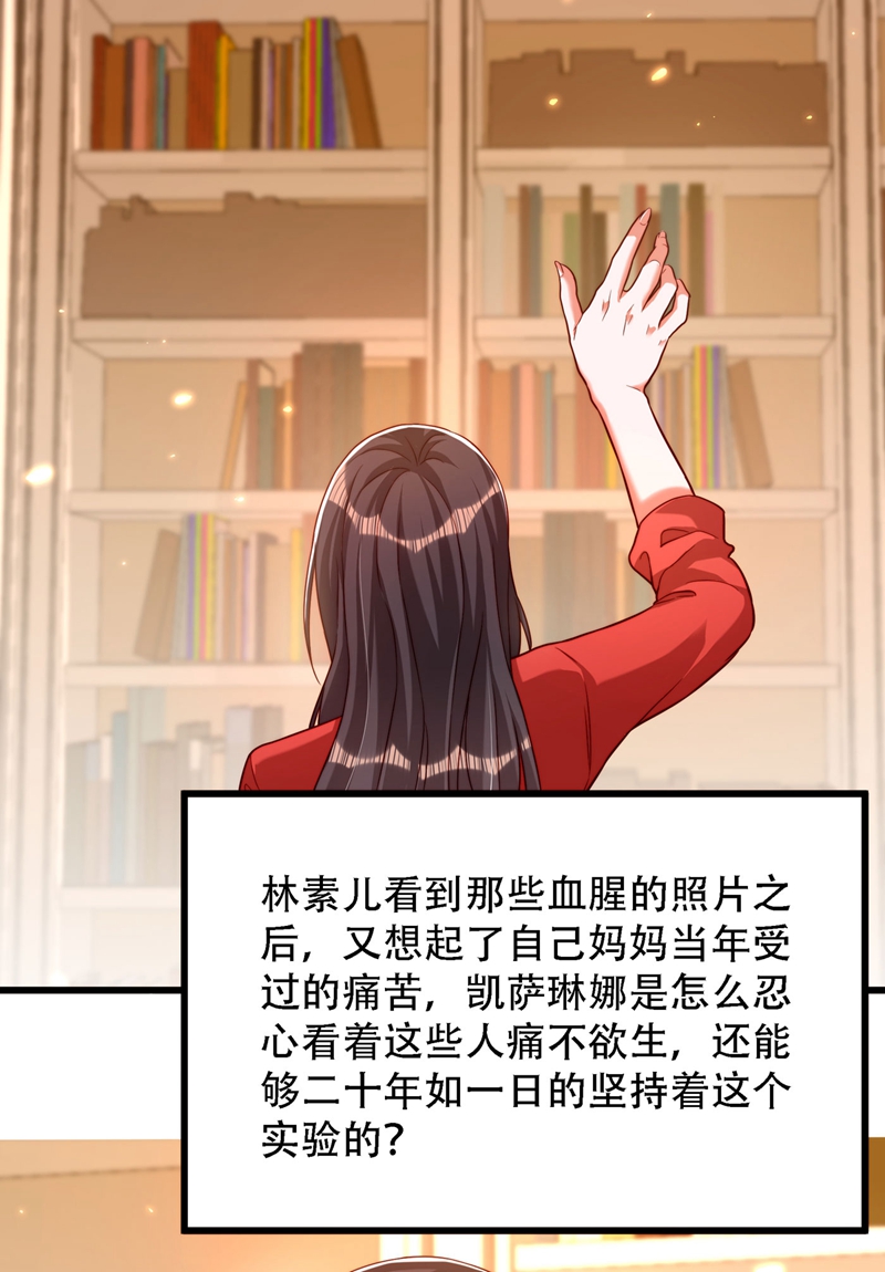 106.jpg