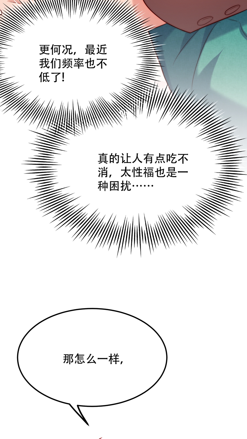 80.jpg