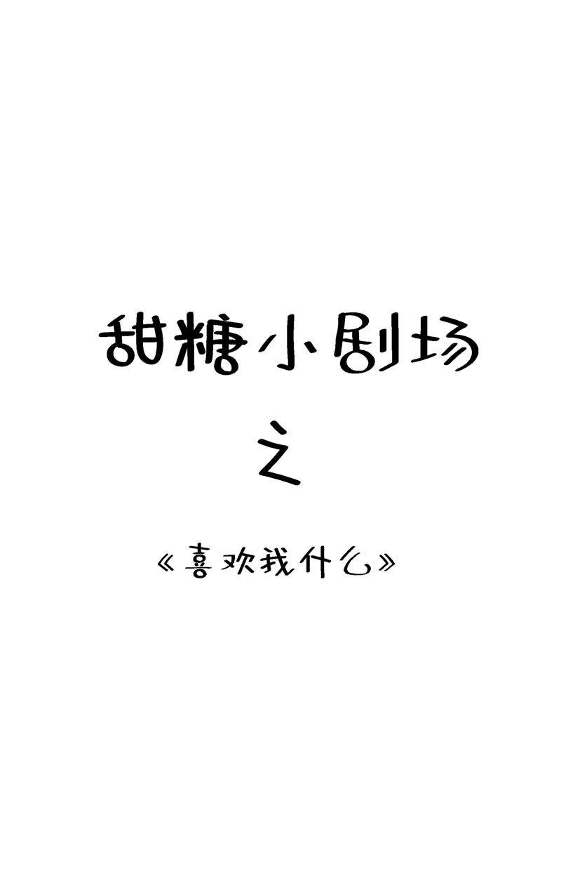 208.jpg