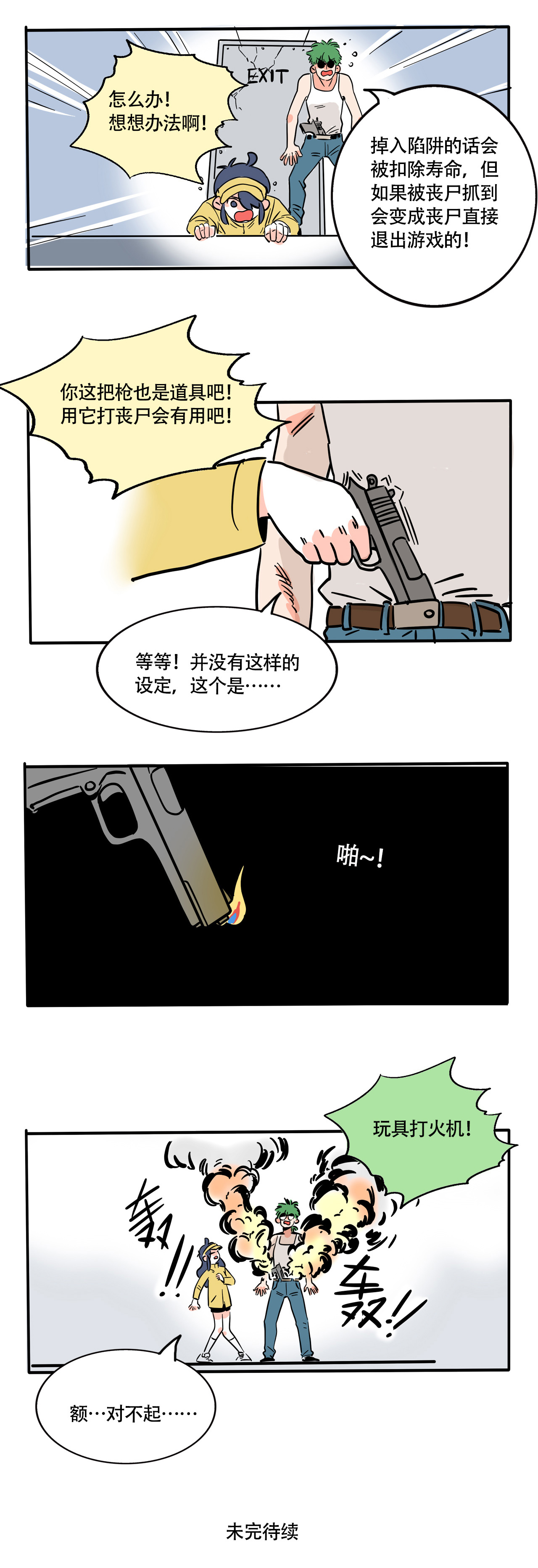 10.jpg