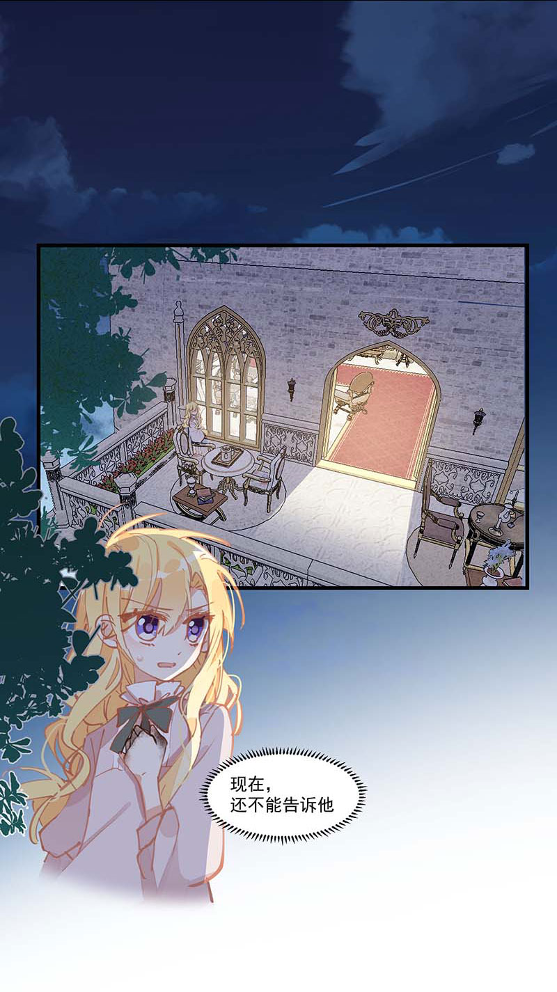 82.jpg