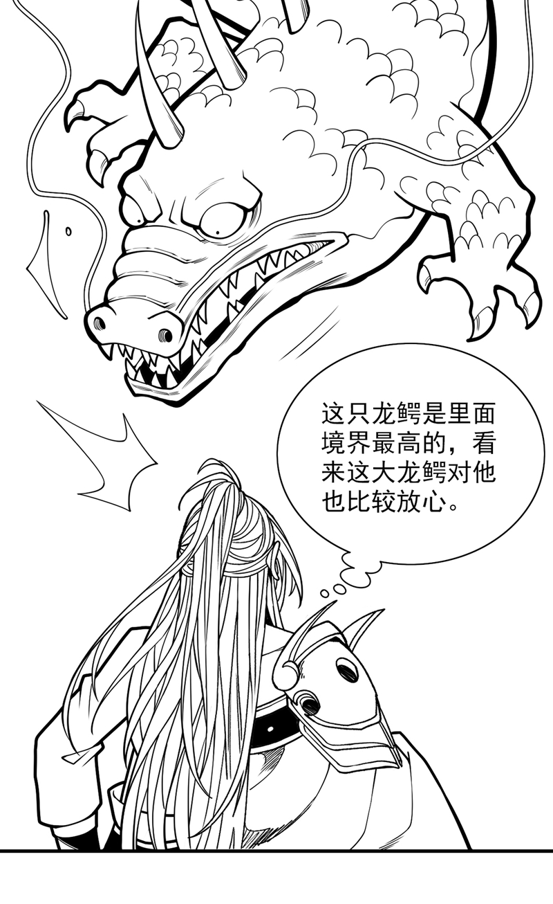 68.jpg
