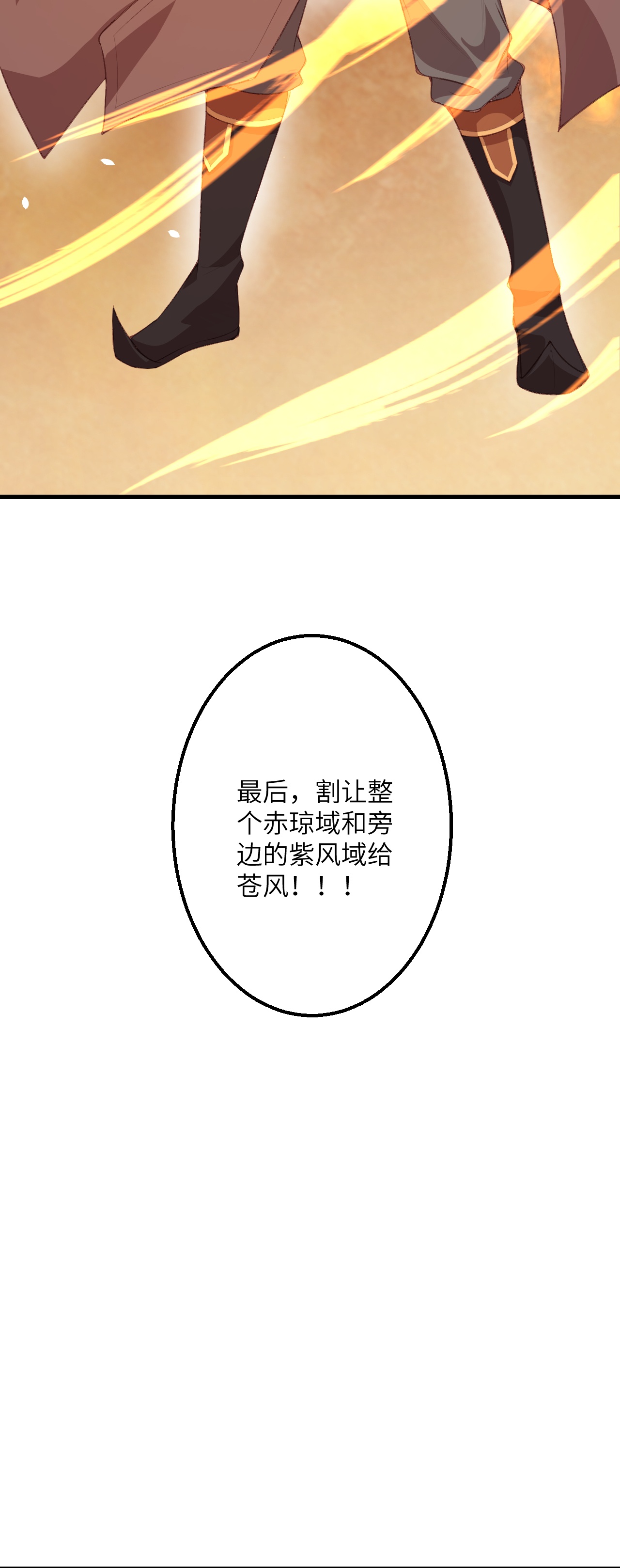 110.jpg
