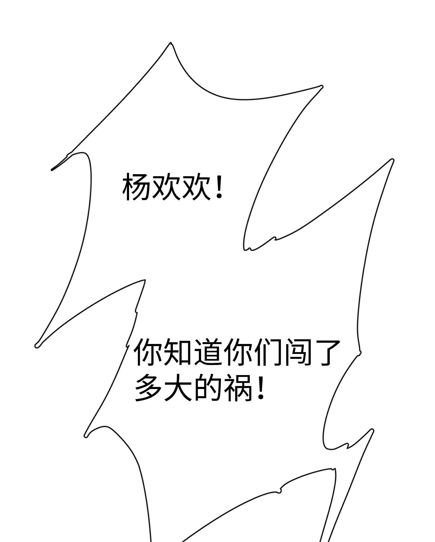 92.jpg