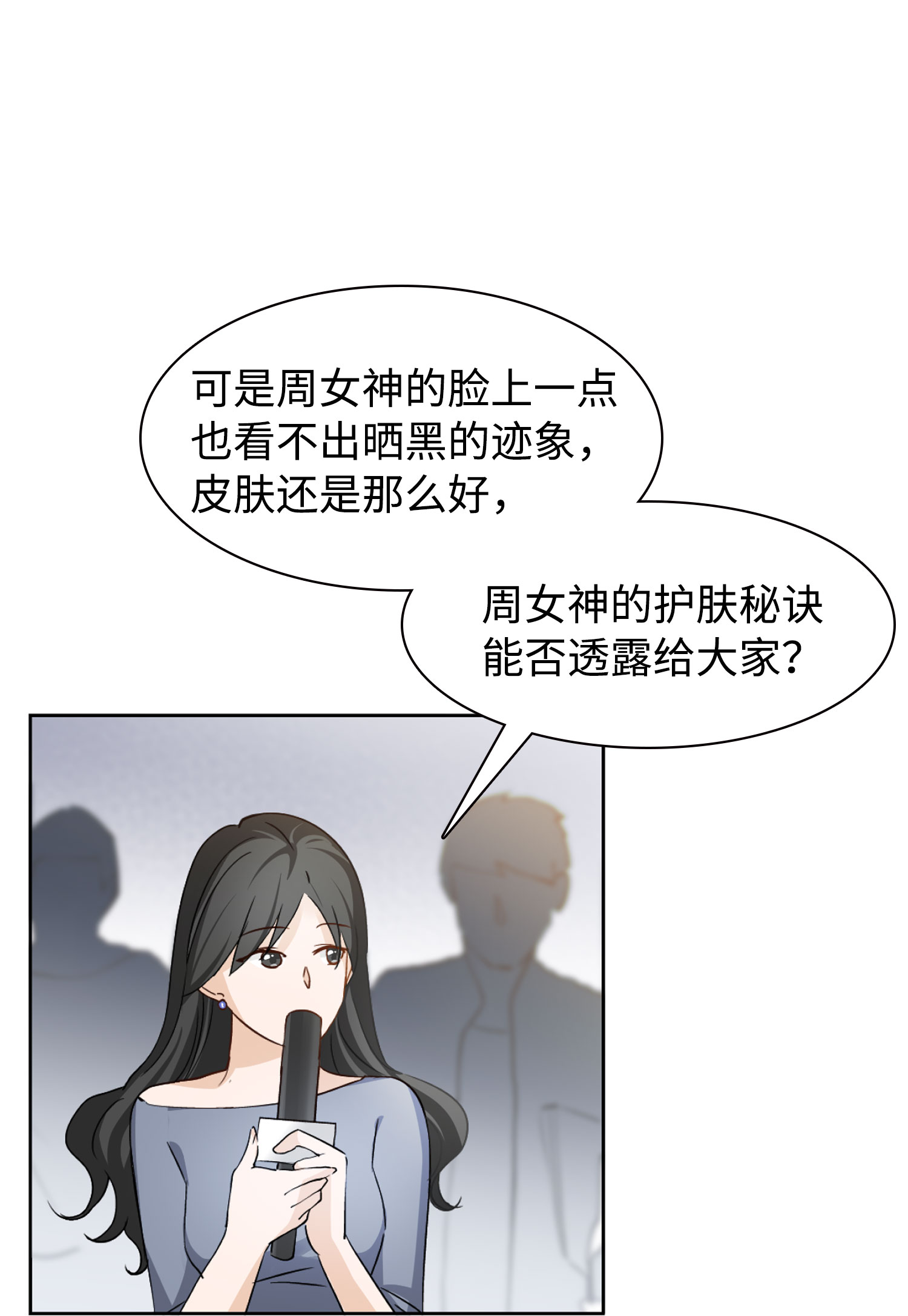 86.jpg