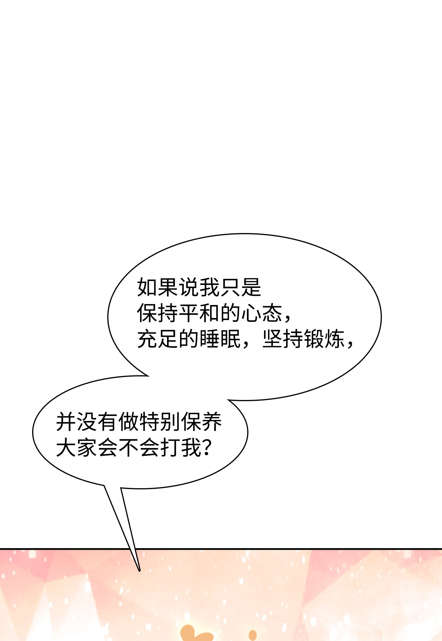 90.jpg