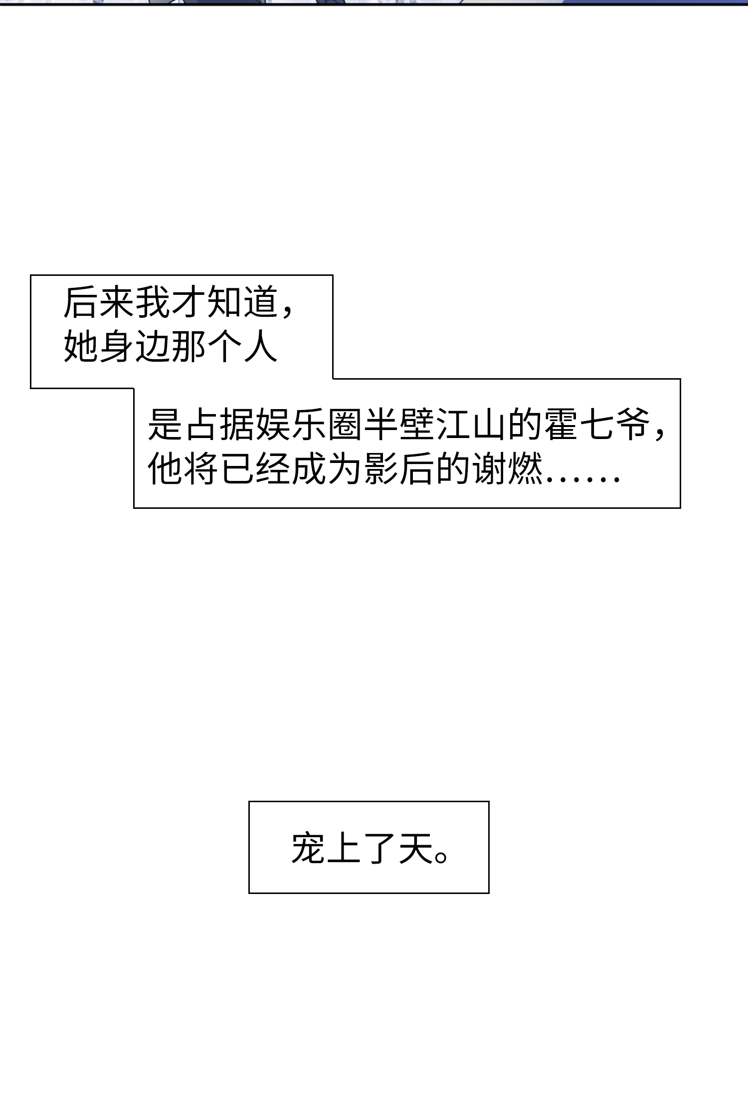 78.jpg