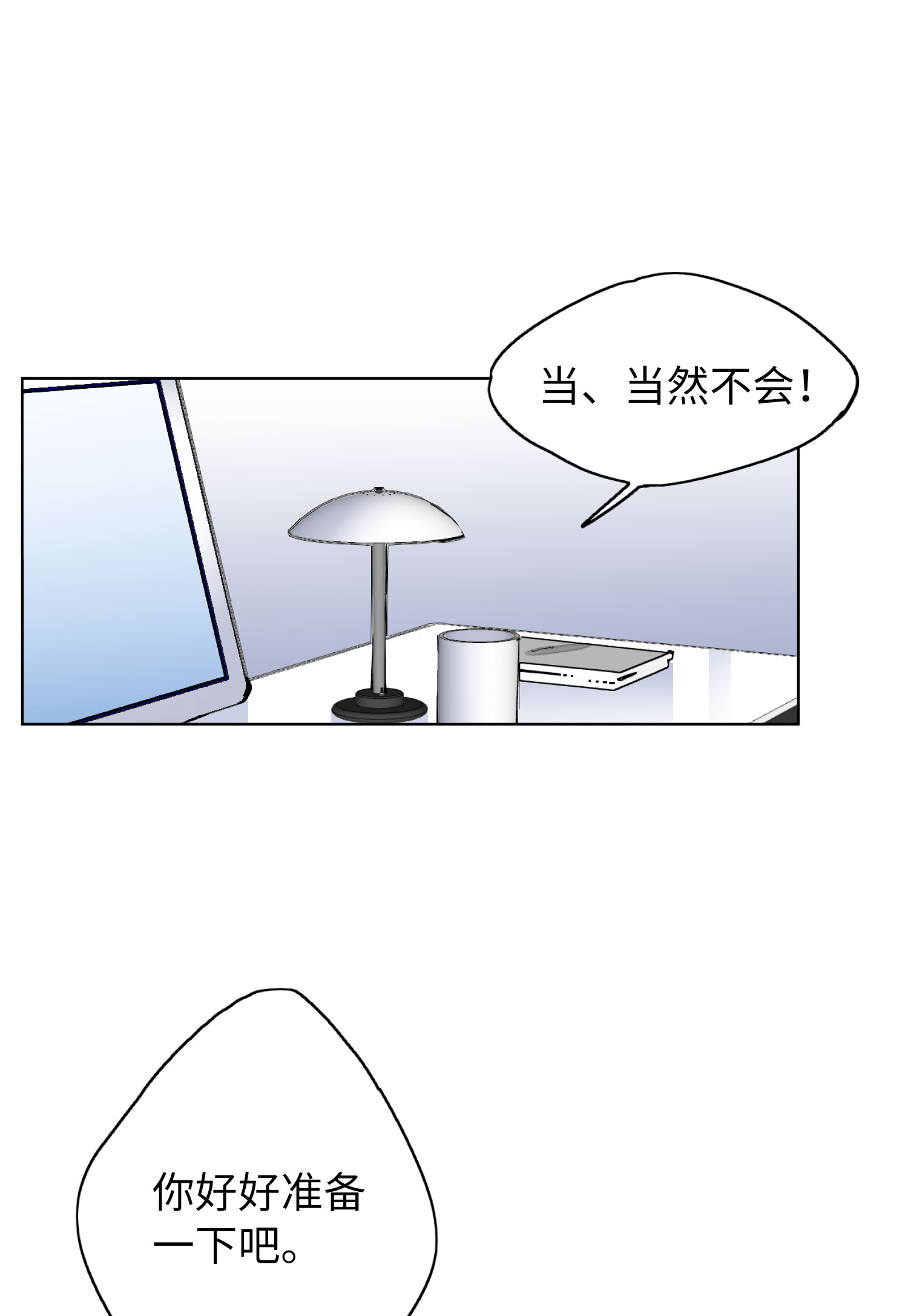 86.jpg