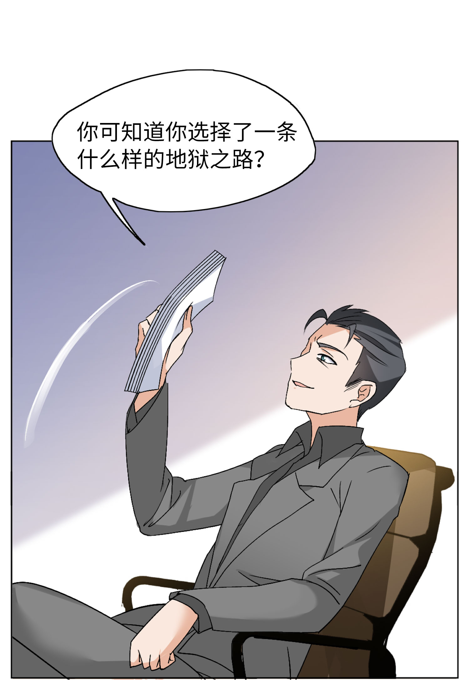 98.jpg