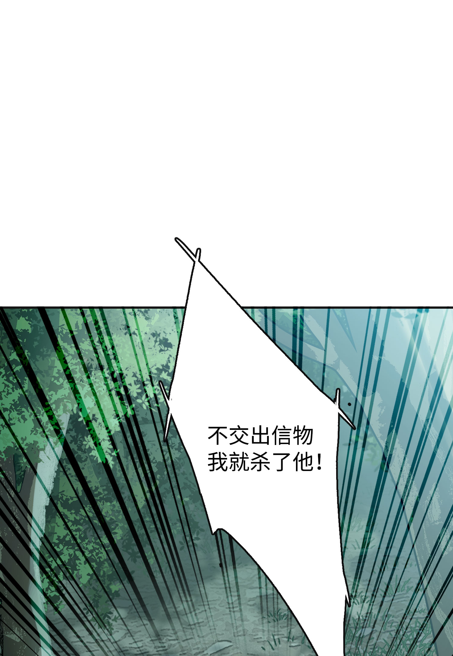 112.jpg