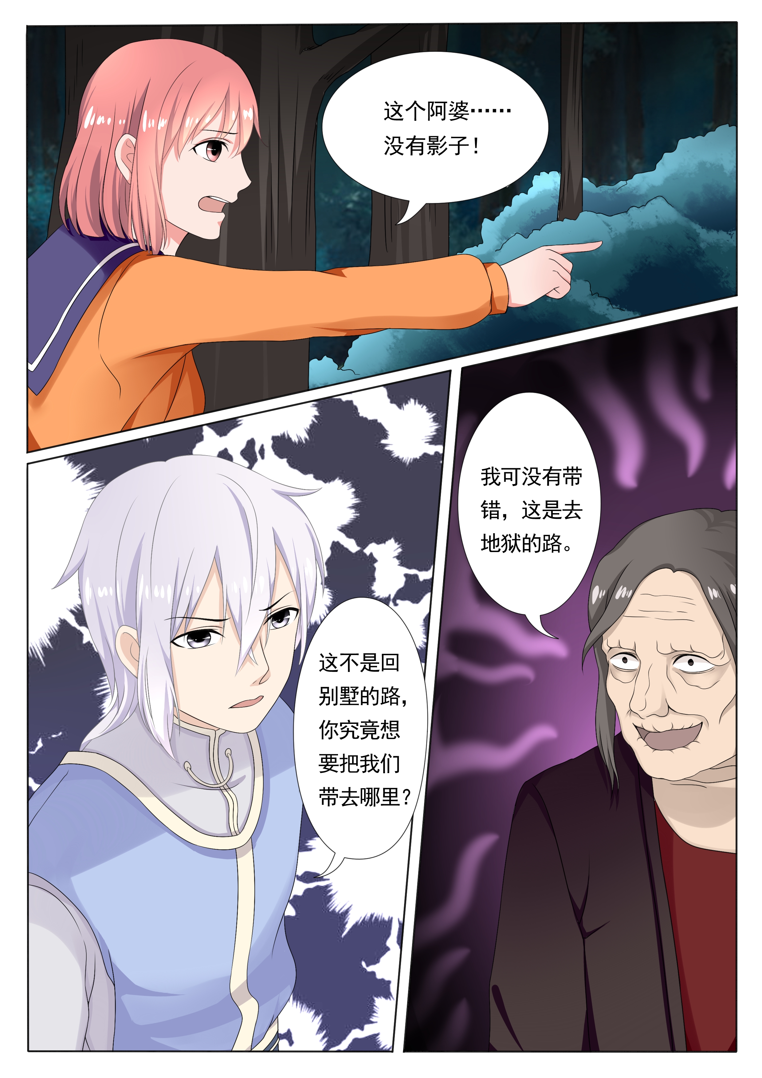 11.jpg