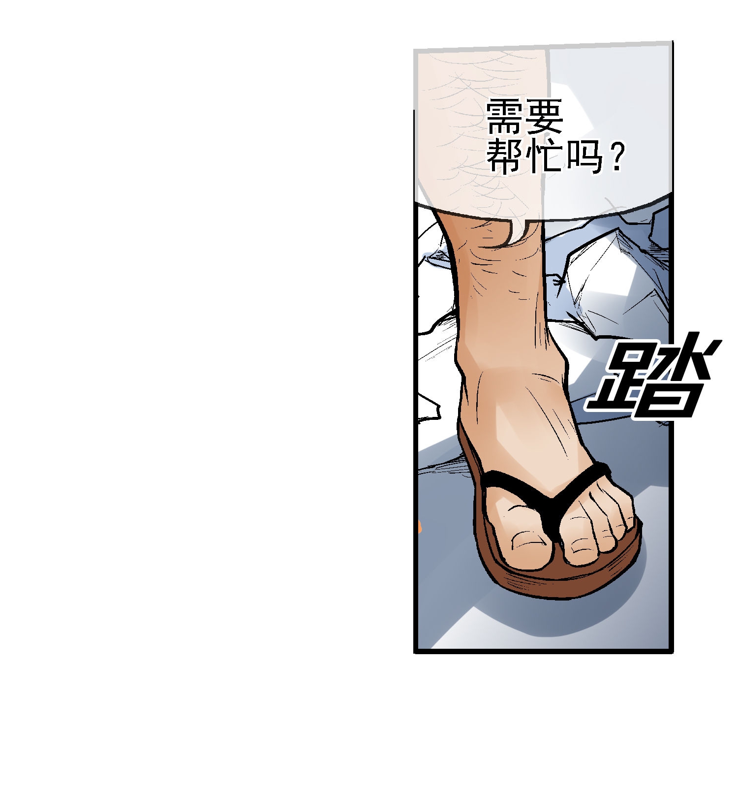 33.jpg