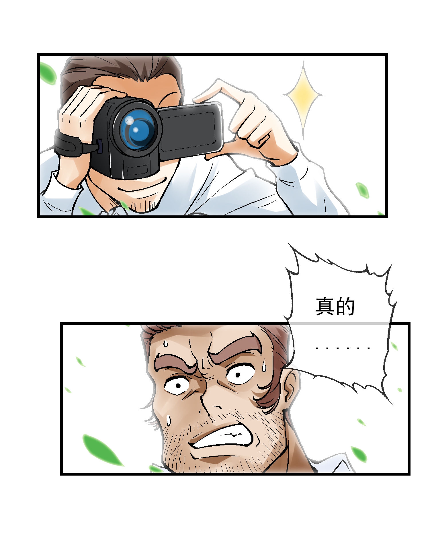 43.jpg