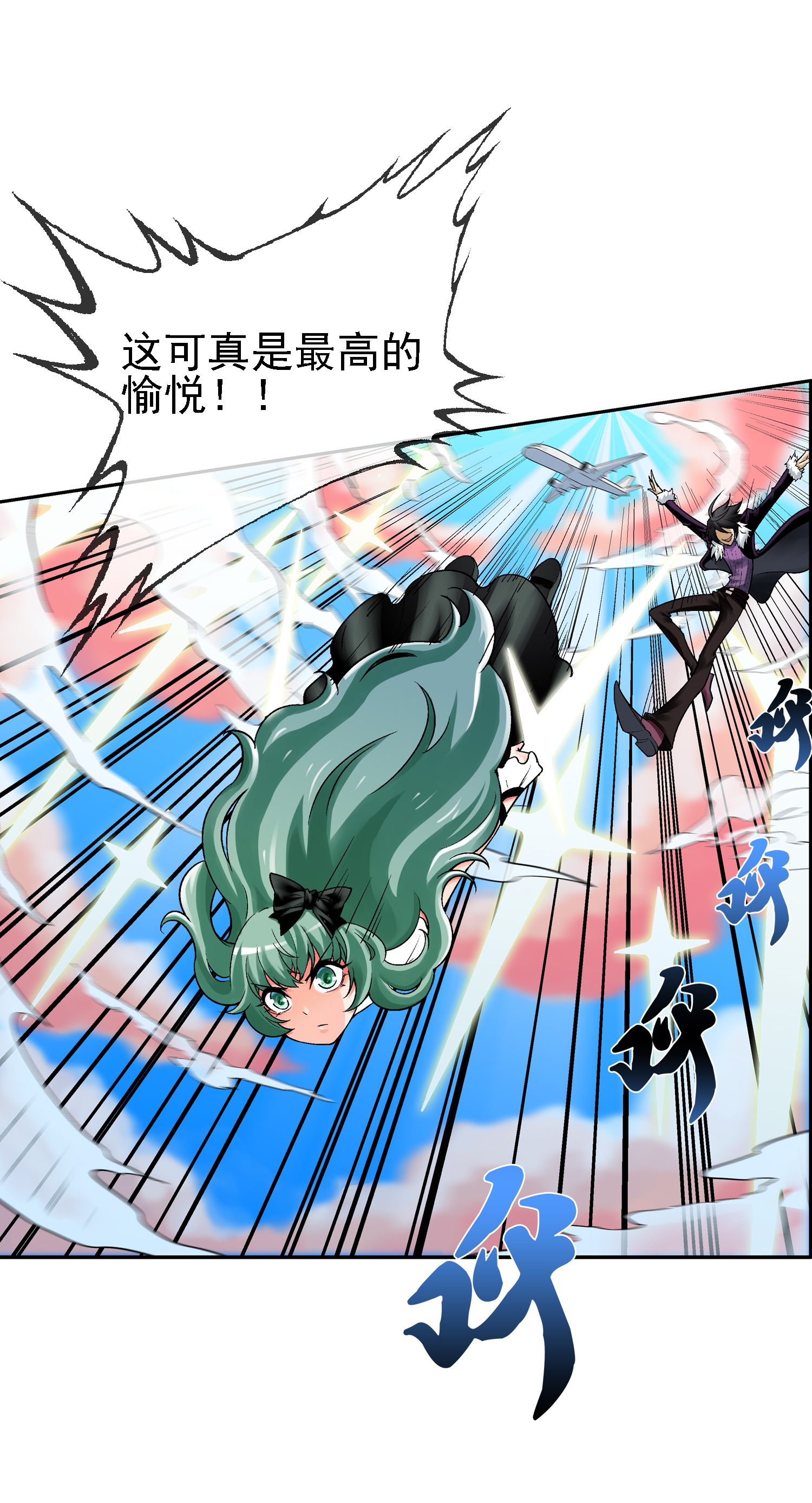11.jpg