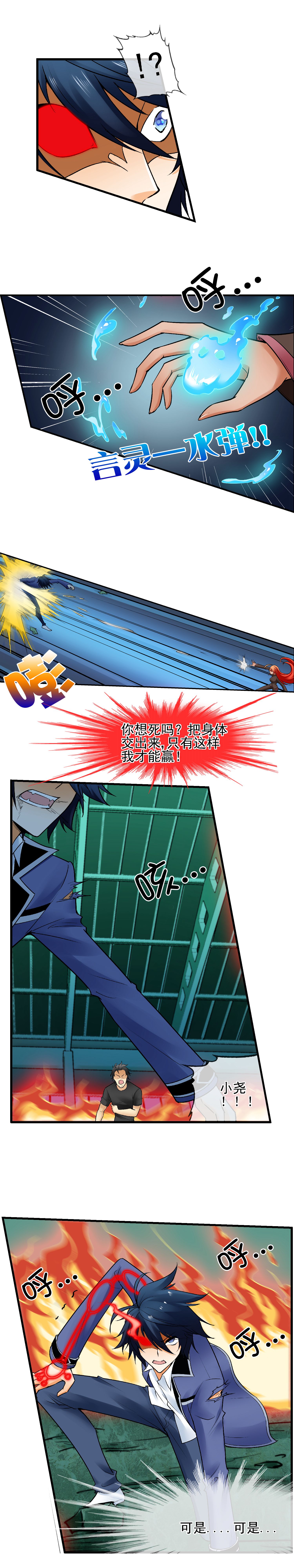 11.jpg