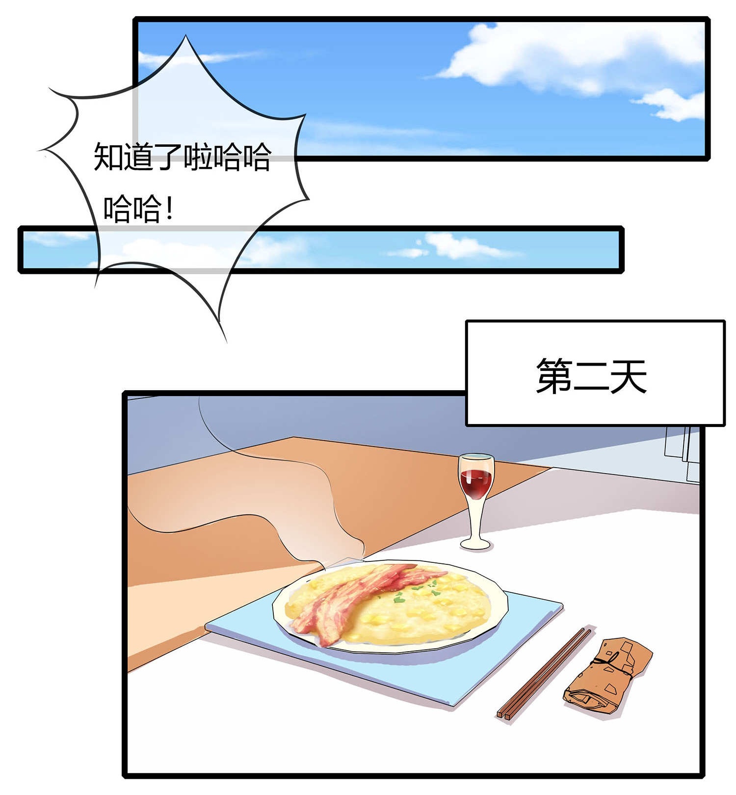 14.jpg