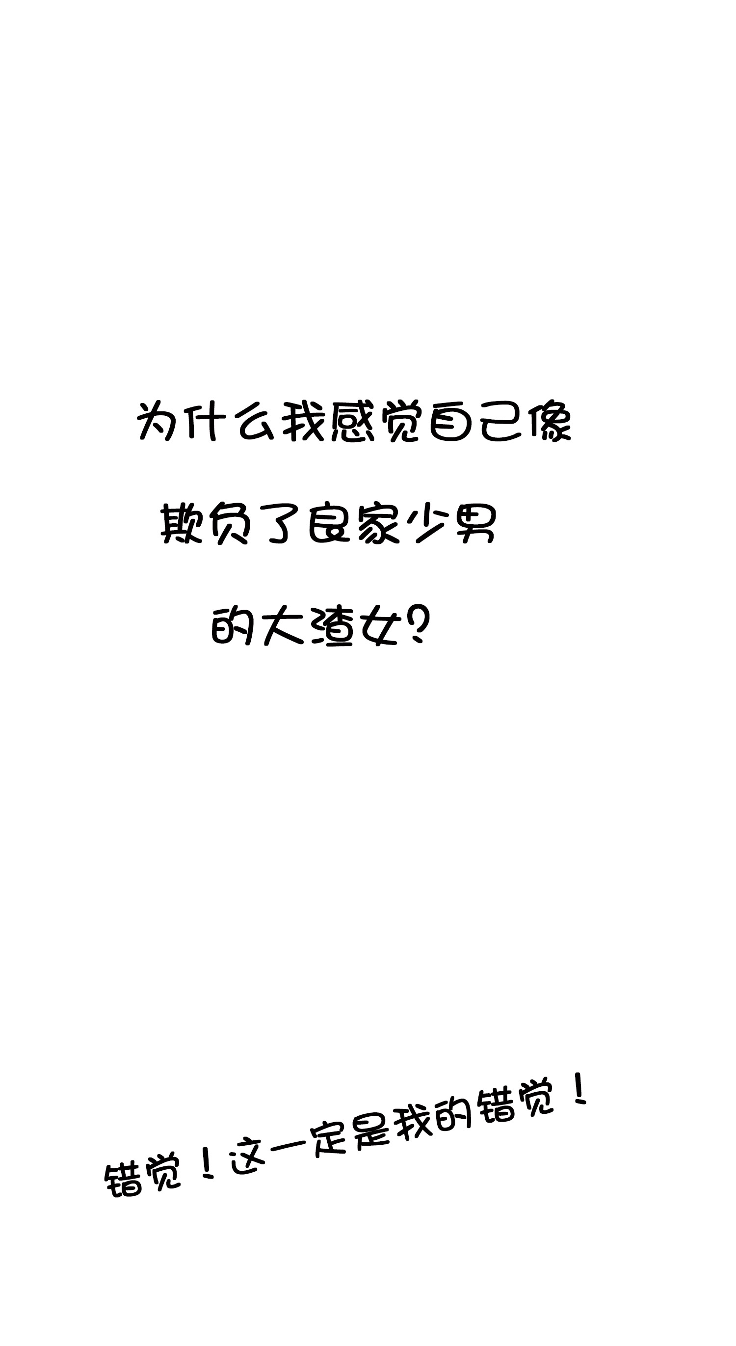 154.jpg
