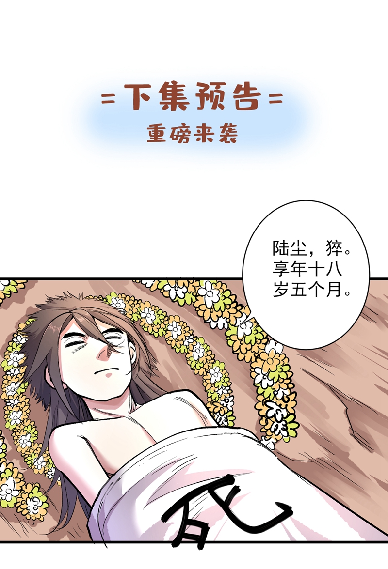 156.jpg