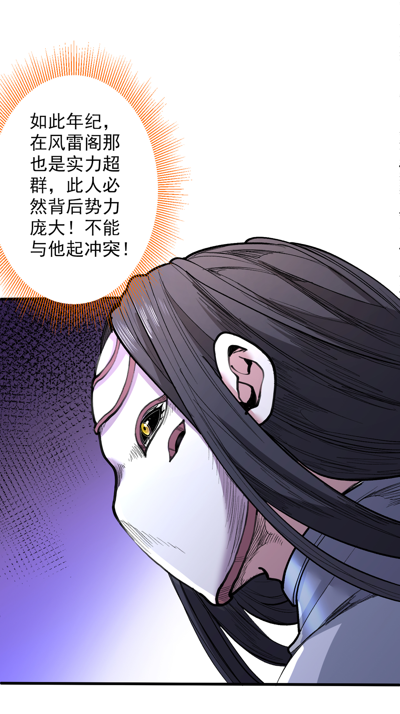 72.jpg