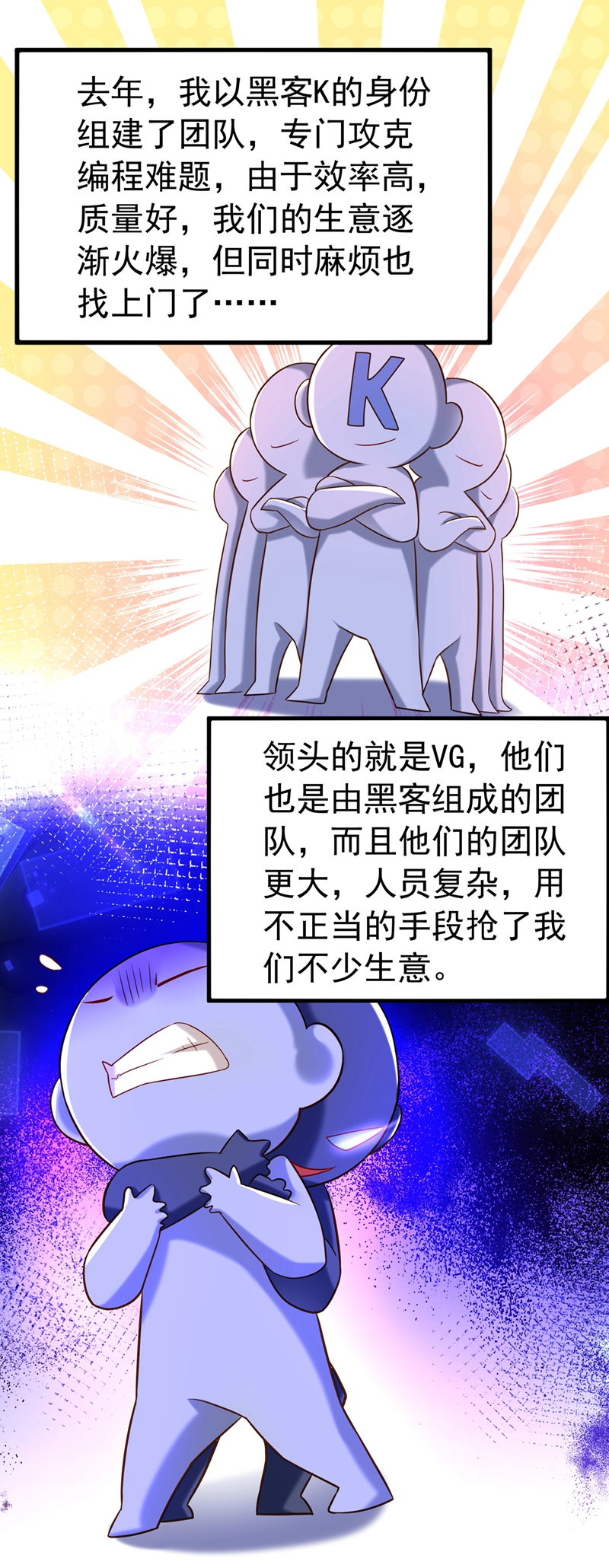 92.jpg