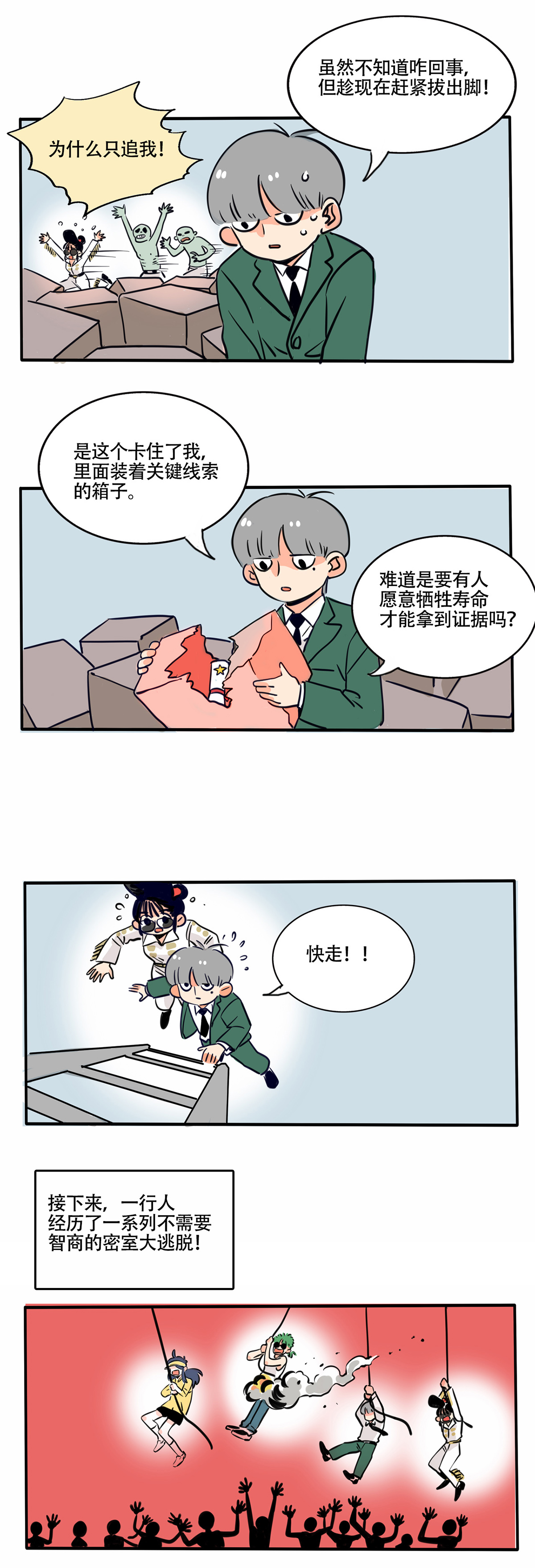 2.jpg