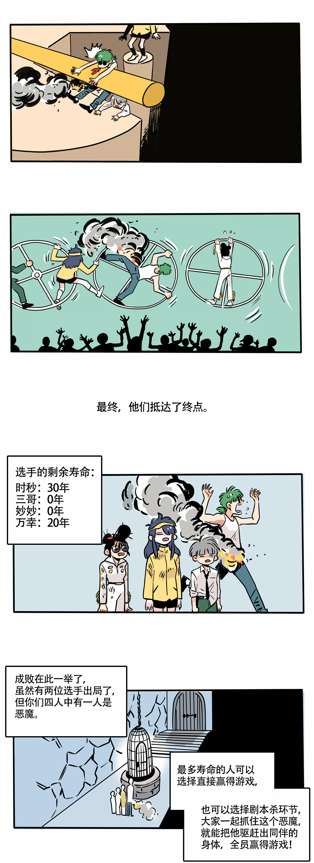 4.jpg
