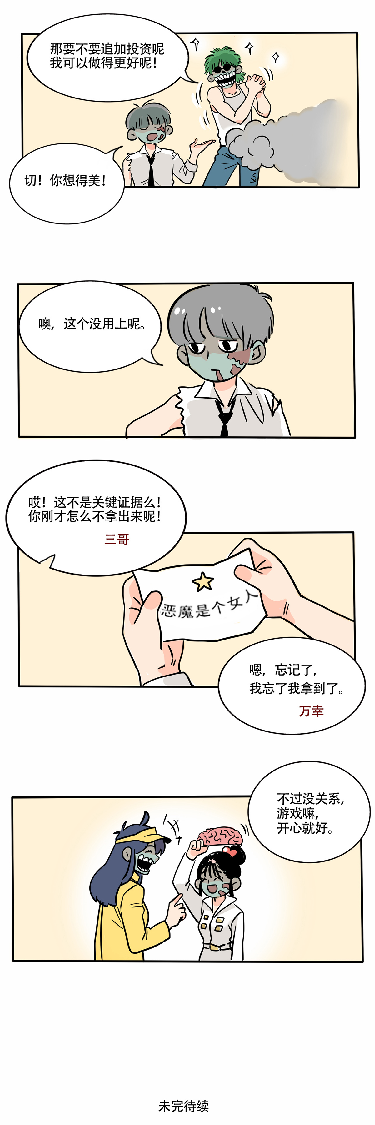 10.jpg
