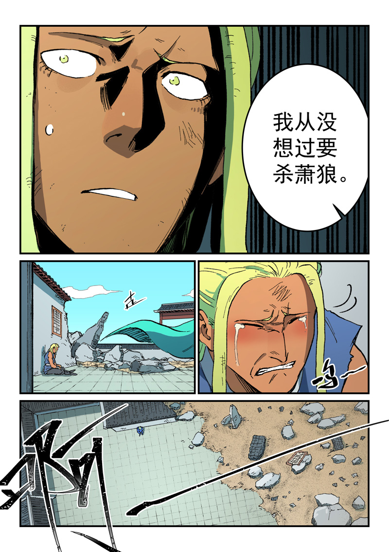 16.jpg