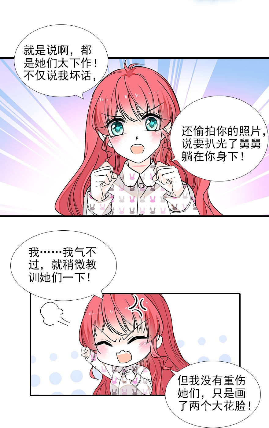 88.jpg