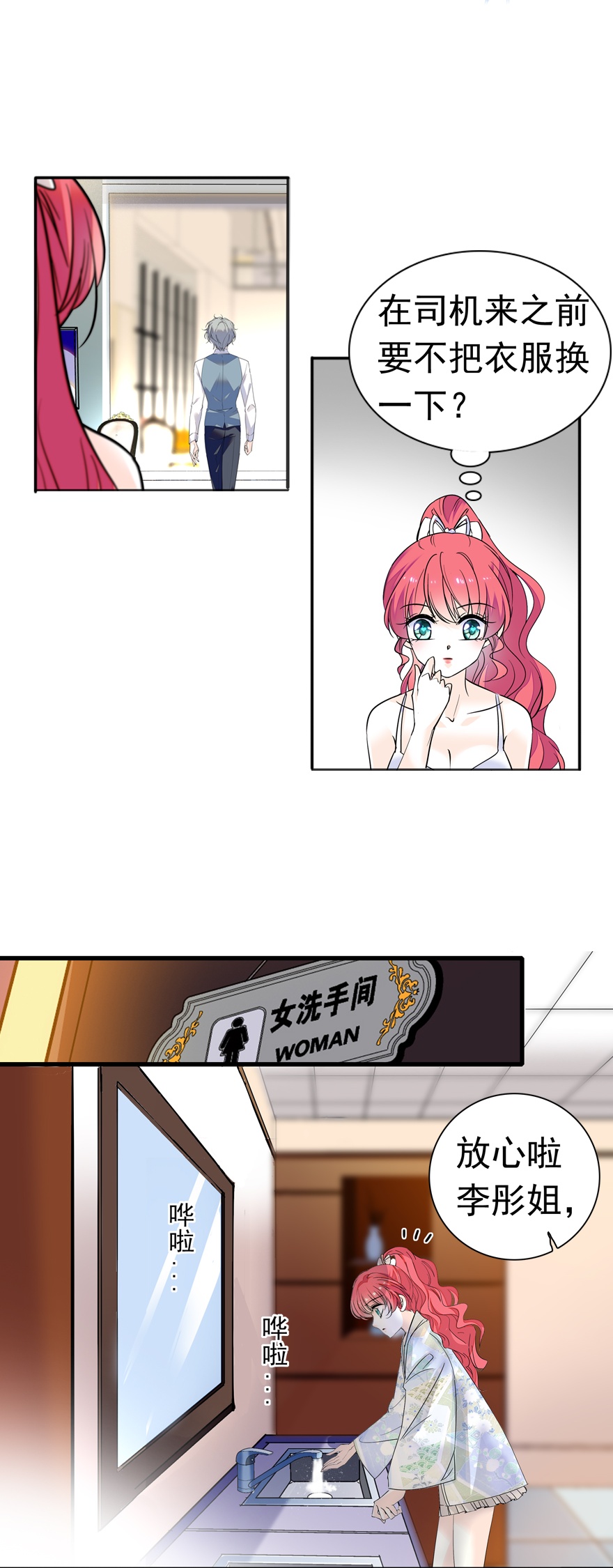 38.jpg